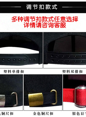 棒球帽定制logo刺绣男女鸭舌帽子