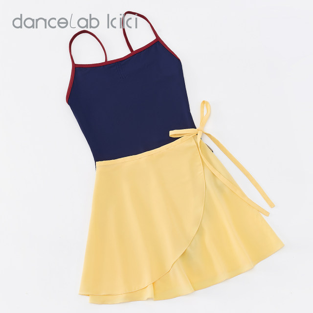 Dancelabkiki suspenders contrasting shoulder straps