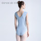Dancelabkiki ice silk body suit