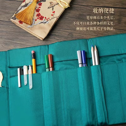 故宫 Коробка для хранения, точилка, штора, канцтовары, сумка для хранения, пенал для школьников и студентов