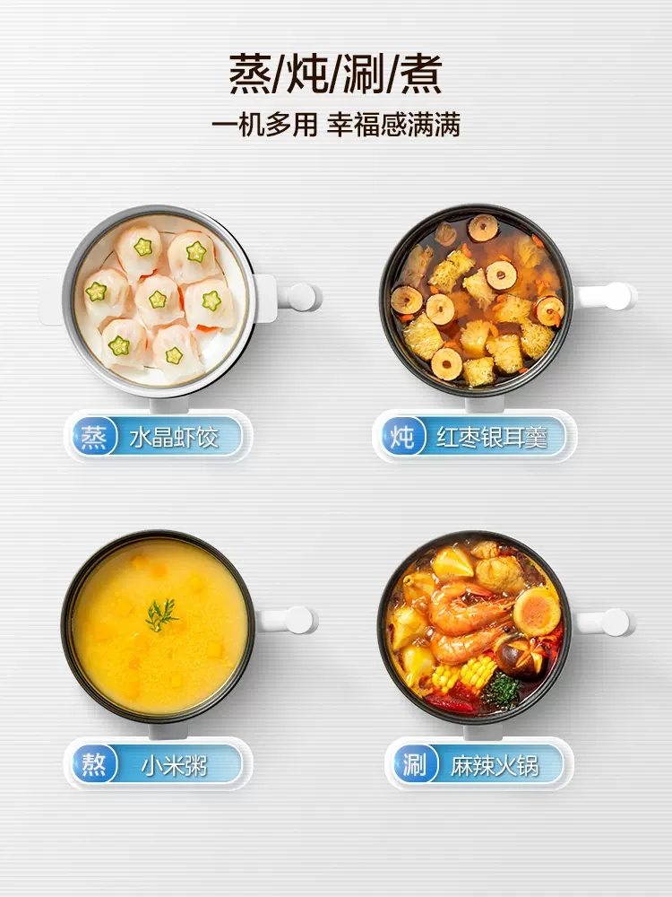 商品详情图片