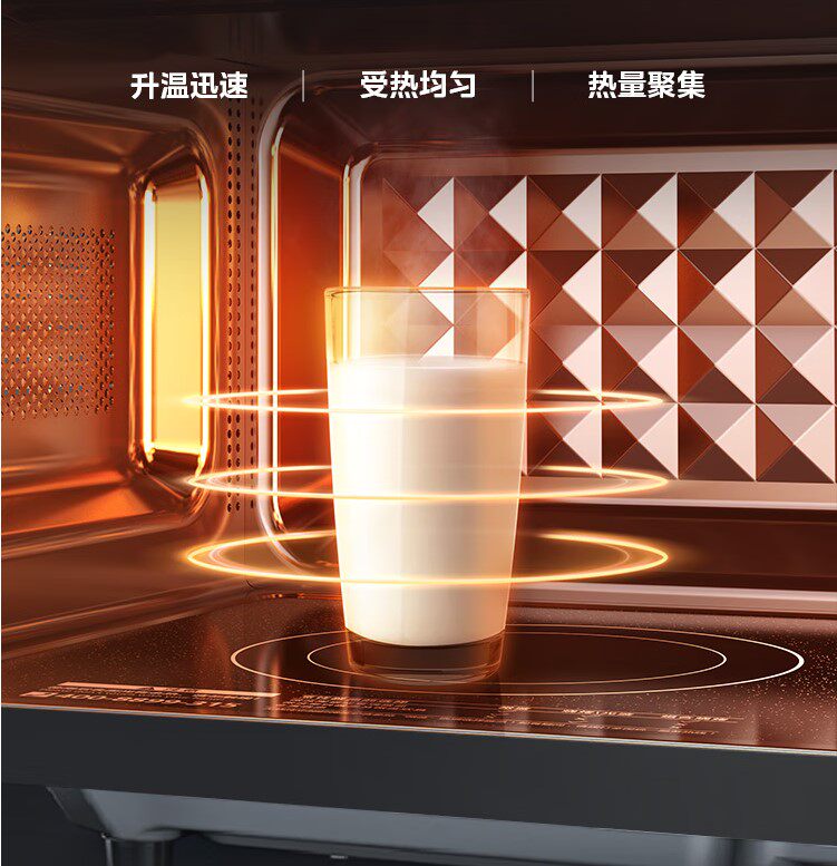 midea /美的迷你小智能家用微波炉 midea美的星盛事顺微波炉