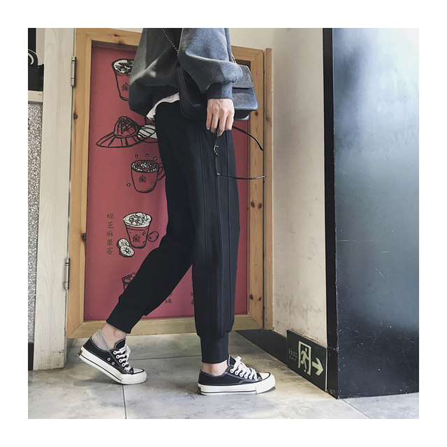 Plush sweatpants for women plus size fat mm loose harem pants