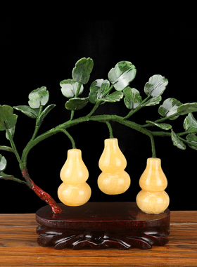 天然玉石葫芦招财聚财客厅摆放