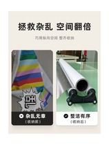 Coiled Material Bay Sub-Laminator Writing True Release Film Bay Cold Framed Film Material Bay Advertising Film Containing Shelf