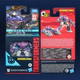 Классический трансформер, Кинг-Конг, 9см