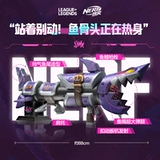 Hasbro, герои, пусковая установка, акула, мягкая пуля, дробовик, игрушка, подарок на день рождения