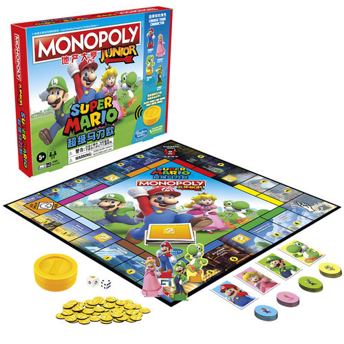 【现货】孩之宝Monopoly地产大亨手棋游戏经典版家庭超大桌游玩具 - 图3