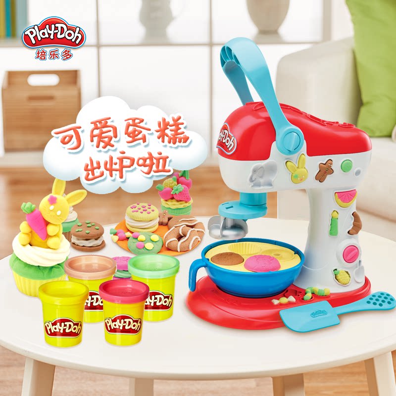 培乐多彩泥套装创意厨房益智玩具 培乐多彩泥/橡皮泥