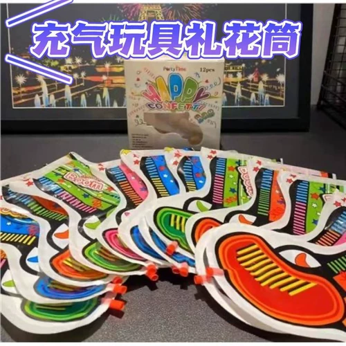 Ручная церемониальная церемония церемония надувные надувной пистолет цветочный пистолет