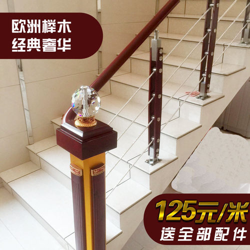楼梯扶手阳台护栏别墅阁楼复式旋转楼梯实木现代简约不锈钢立柱 - 图1