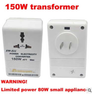 星威SW-S11 220V转110V互变功率150W变压器 电压互转器双向变压 - 图1