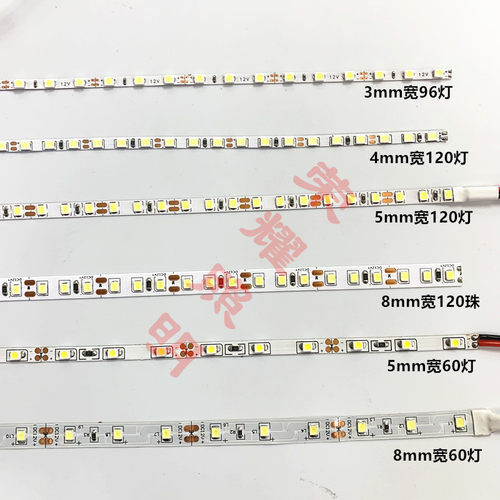 led2835灯带24V窄版5mm120灯8mm12v4000K红绿蓝暖白光3/8毫米灯条 - 图2