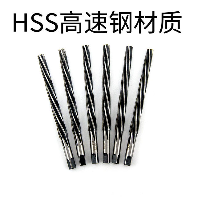 1 to 50 taper reamer straight handle spiral non-standard