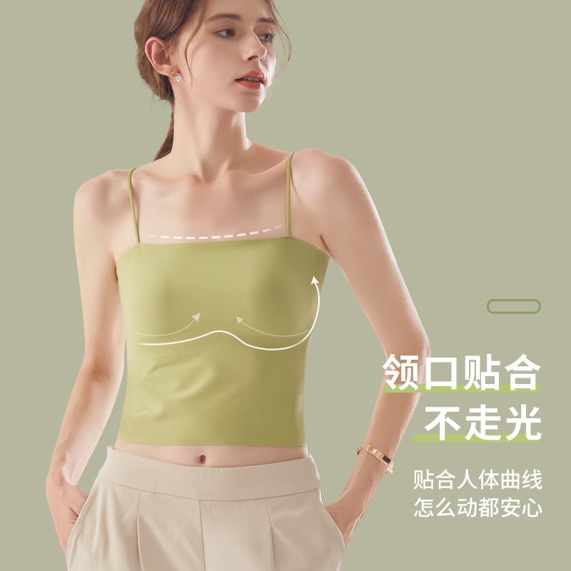 莎瑞诗服饰【冰肌-玉泉】吊带背心女夏款时尚百搭冰丝内搭带胸垫