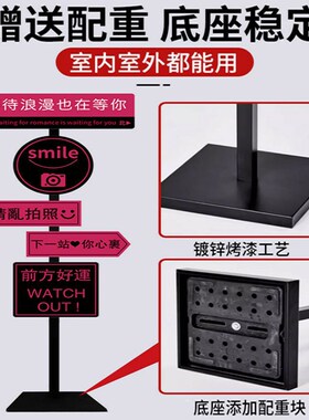 网红打卡拍照区布置造景指示路牌定制店铺门口装饰户外展示牌摆件