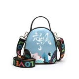 Брендовая небольшая сумка, сумка через плечо, маленькая сумка на одно плечо, в корейском стиле