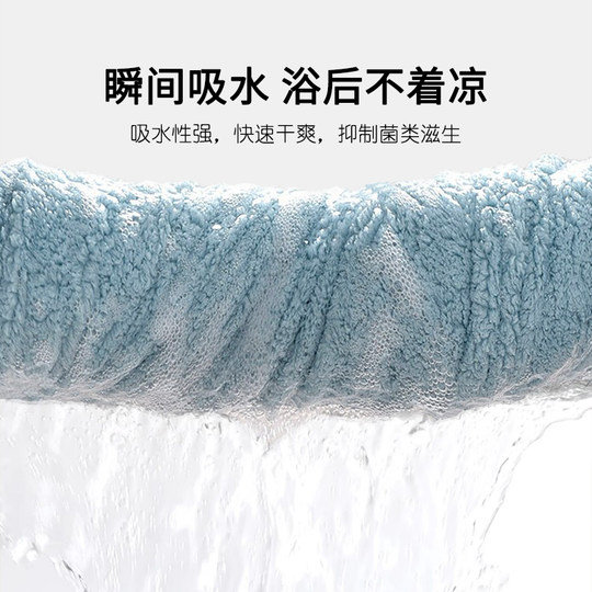 Bath towel and bath skirt for women's home wearable and wrapable towel than pure cotton absorbent adult bath robe for bathing 2024 new style