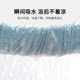 Bath towel and bath skirt for women's home wearable and wrapable towel than pure cotton absorbent adult bath robe for bathing 2024 new style