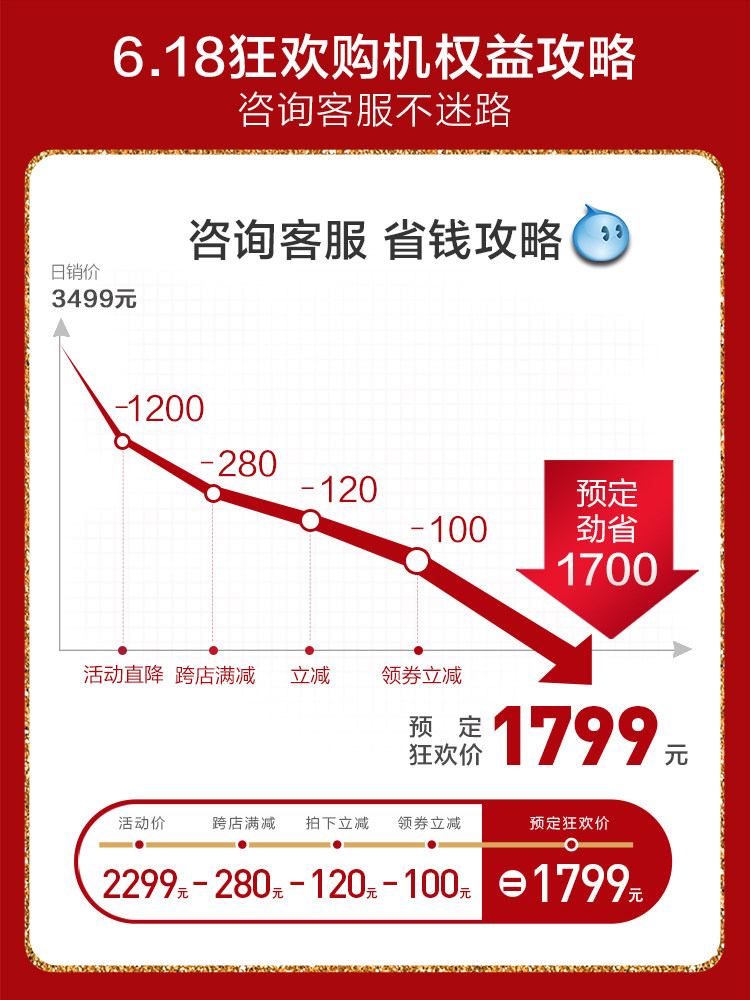 浩泽家用ro反渗透自来水台式纯水机 浩泽电器净水器