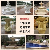 Custom Sandstone GRP Solid Round Carved Indoor outdoor landscaping Landscaping Spray Pool Swan Elephant Lion Head Fountain