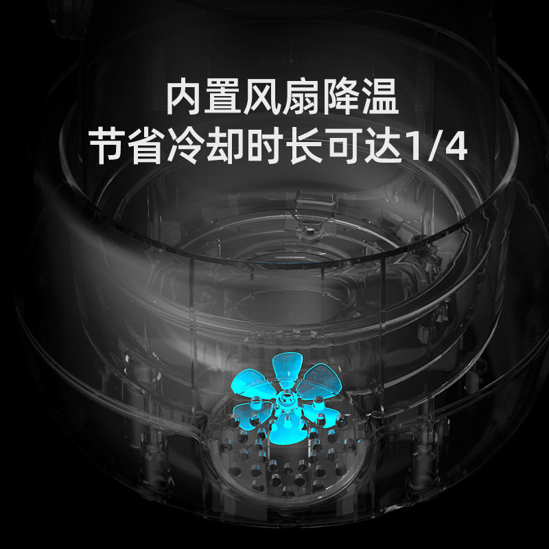 美的智能恒温热水壶宝宝冲奶调奶器 盈峰母婴调奶器
