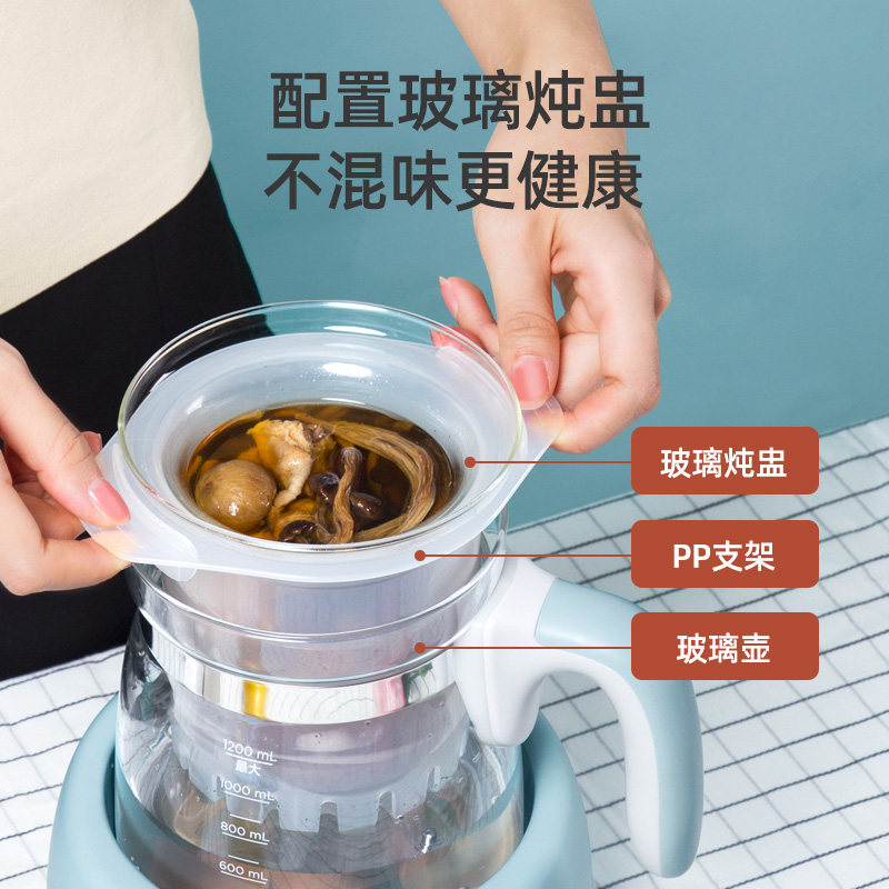 美的智能恒温热水壶宝宝冲奶调奶器 盈峰母婴调奶器