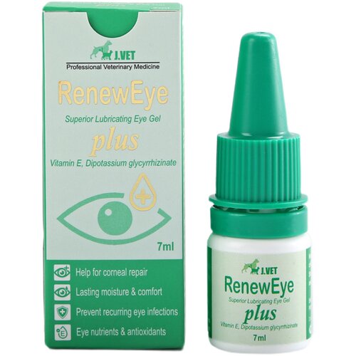 台湾眼速康宠物结膜角膜发白眼干滋润狗猫红眼角膜复滴眼液 - 图3