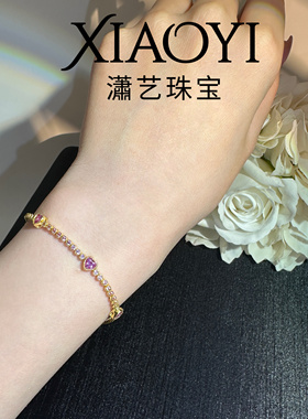 甜心奶泡提拉法培育粉色蓝宝手链温柔甜美925银镀金