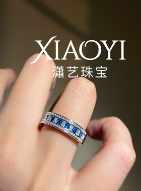 苍蓝棱镜｜排戒间镶豪华重工百搭925银镀18k