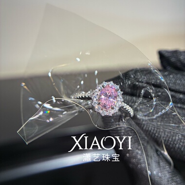 少女粉钻戒指 公主粉 日常百搭甜美气质时尚人工钻925银镀金