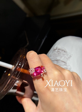 鸡尾酒柠檬热粉戒指【培育】粉蓝宝精致宫廷S925银