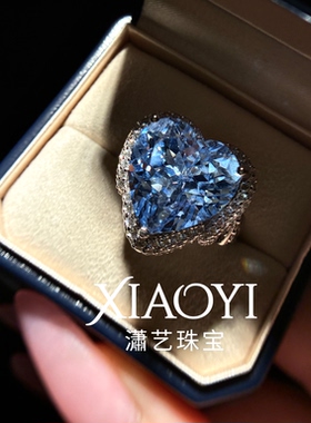 老钱风爱心海蓝宝15.58ct培育金晶戒指925银