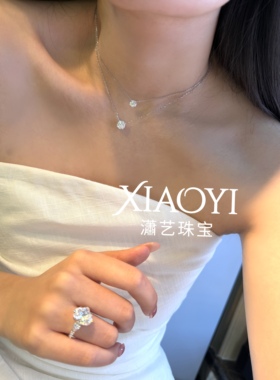 露思同款朱珠 莫桑【带证书】爆闪项链百搭时尚洋气925银镀18k