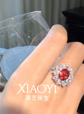 培育帕帕拉恰莲花橙粉色戒指2.5c t 925银镀金