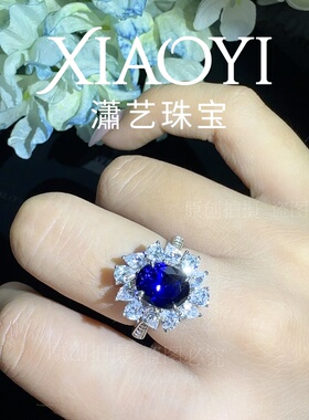 邂逅实验室培育2.8ct红宝蓝宝石戒指项链经典大方925银镀金