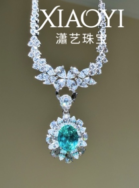薄荷曼波培育帕拉伊巴帕帕拉恰项链时尚925银镀金