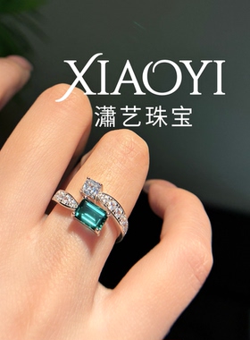 培育祖母绿戒指女轻奢方糖方形钻戒求婚戒指