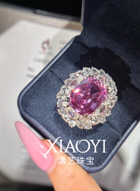 富婆大粉糖16ct培育粉蓝宝/白蓝宝戒指【权威国检证书】925银镀金