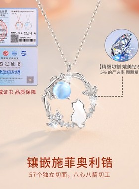 999纯银月下猫咪项链女款2025新