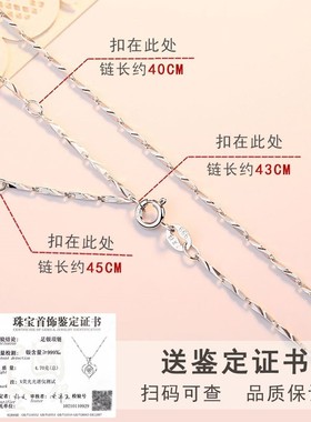 999纯银项链女2025新款高级感轻