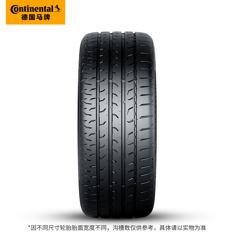 德国马牌轮胎235/45R18 98V XL FR MC6适配新帕萨特蒙迪欧林肯MKZ-图2