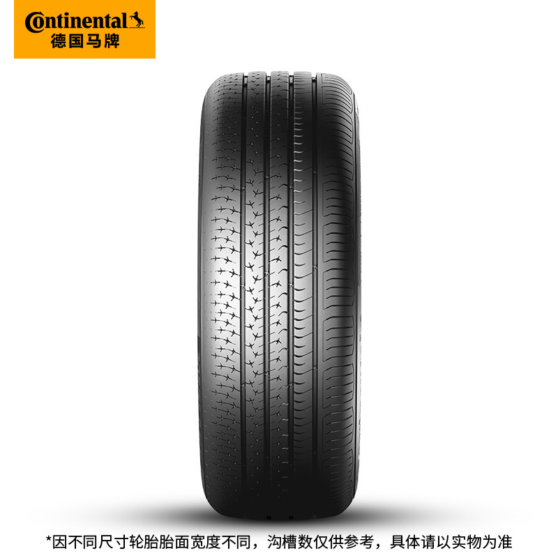 德国马牌轮胎225/55R19 99V FR ULTC UC6 - 图2