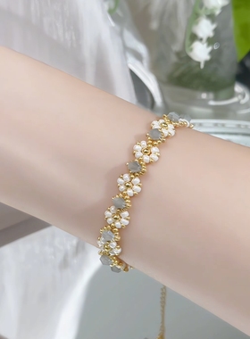清新小花手链简约ins风通勤穿搭气质精致甜美仙气百搭公主风手链
