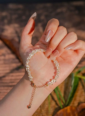 材料包小众设计霜花手链三千手作简约百搭气质女轻奢设计感手链