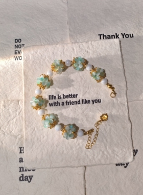 小众设计手链童趣彩色蕾丝小灯笼多巴胺可爱俏皮搭古风汉服女手链