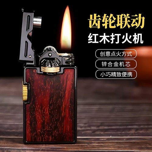 CHIEF/首领网红爆款合金砂轮防风摇臂雕刻煤油打火机正品防风火机 - 图2