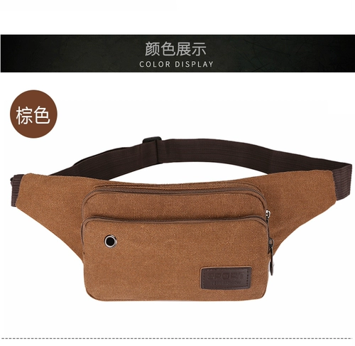 Модная поясная сумка подходит для мужчин и женщин, кошелек для велоспорта, мобильный телефон для отдыха, нагрудная сумка, в корейском стиле, для бега
