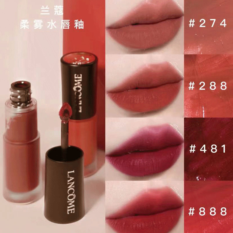 Lancome兰蔻小蛮腰哑光水唇釉274菁纯柔雾染唇液196 481 888 288-图0