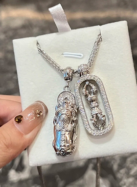 银灰色貔貅金刚杵吊坠叠戴项链满钻降魔杵韦雪同款玄学挂坠配饰品